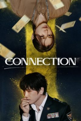مسلسل اتصال Connection الحلقة 10 مترجمة