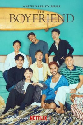 برنامج رفيق The Boyfriend الحلقة 7 مترجمة